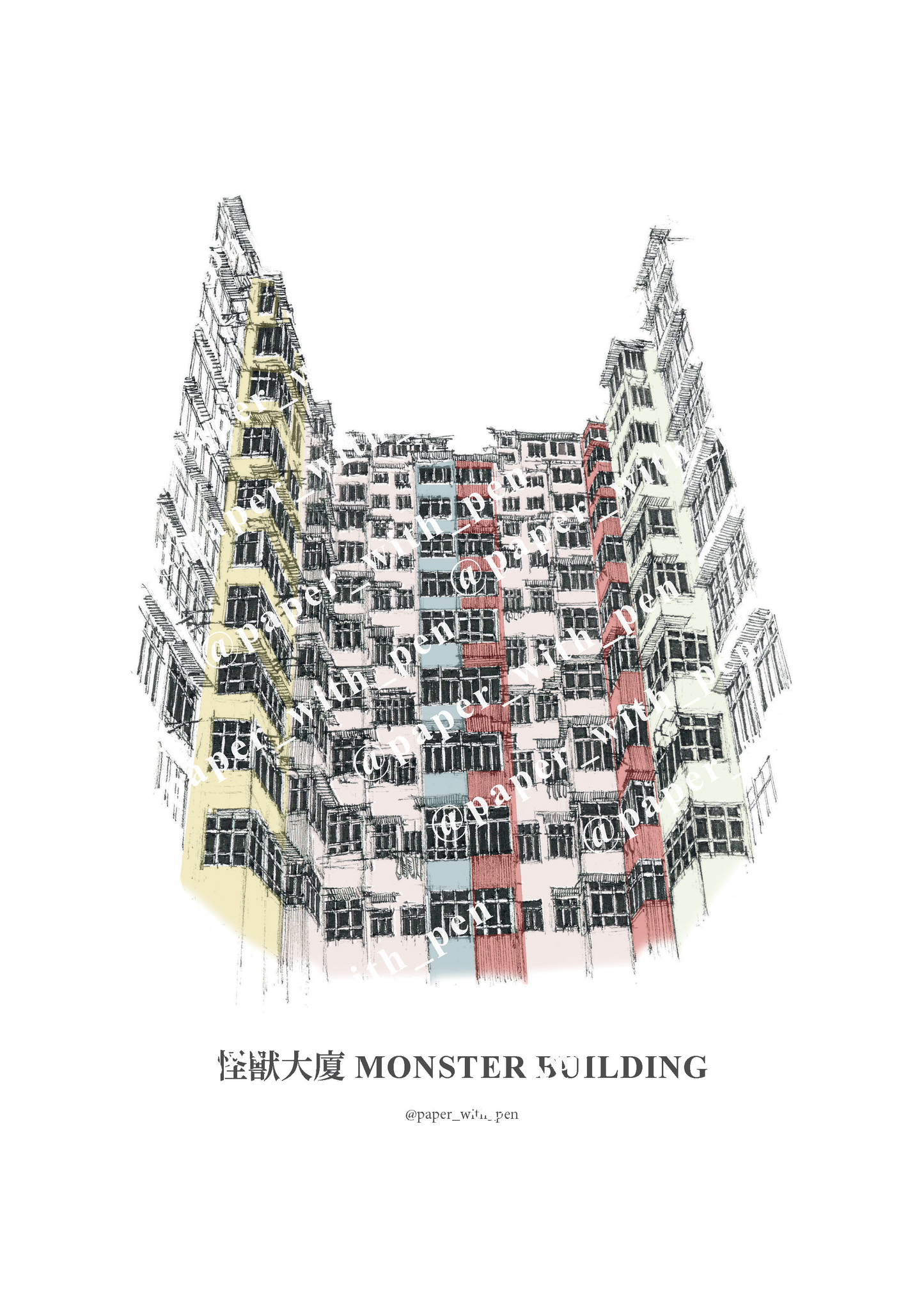Hand-Drawn Frame Print : Monster Building (Coloured)