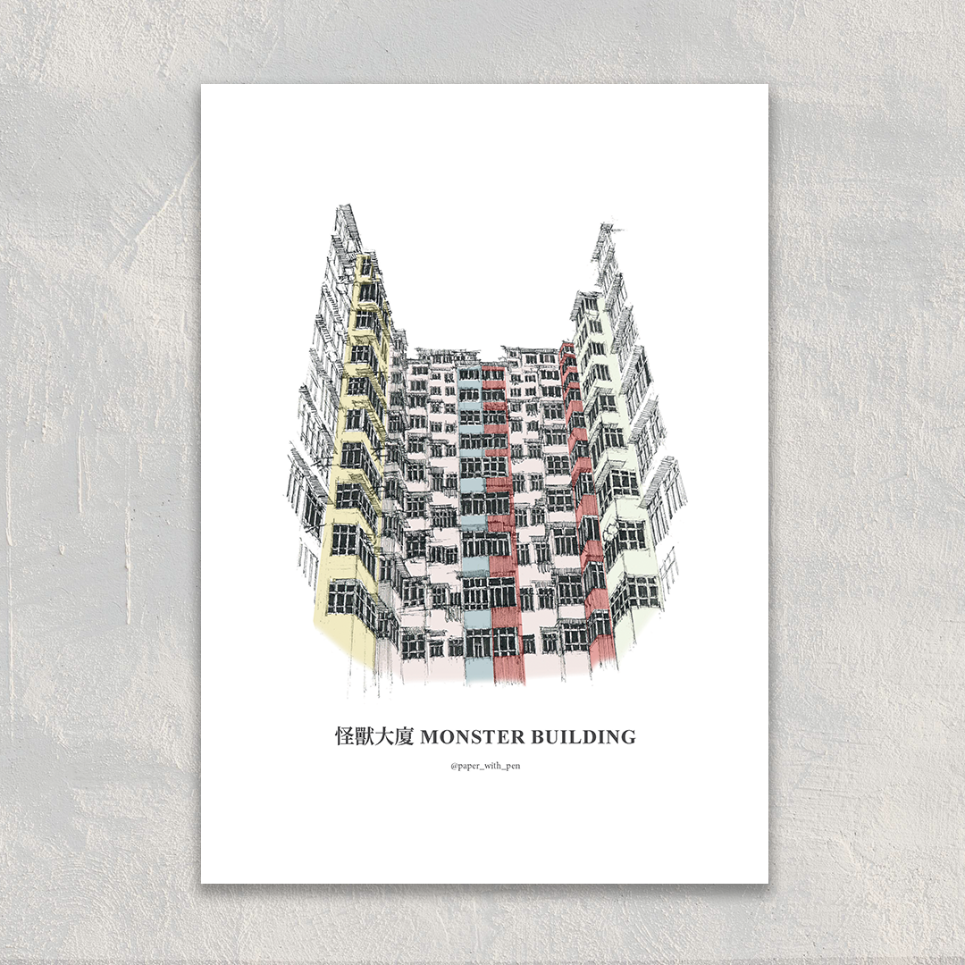 A6 Hand-Drawn Postcard : Monster Building (Coloured)