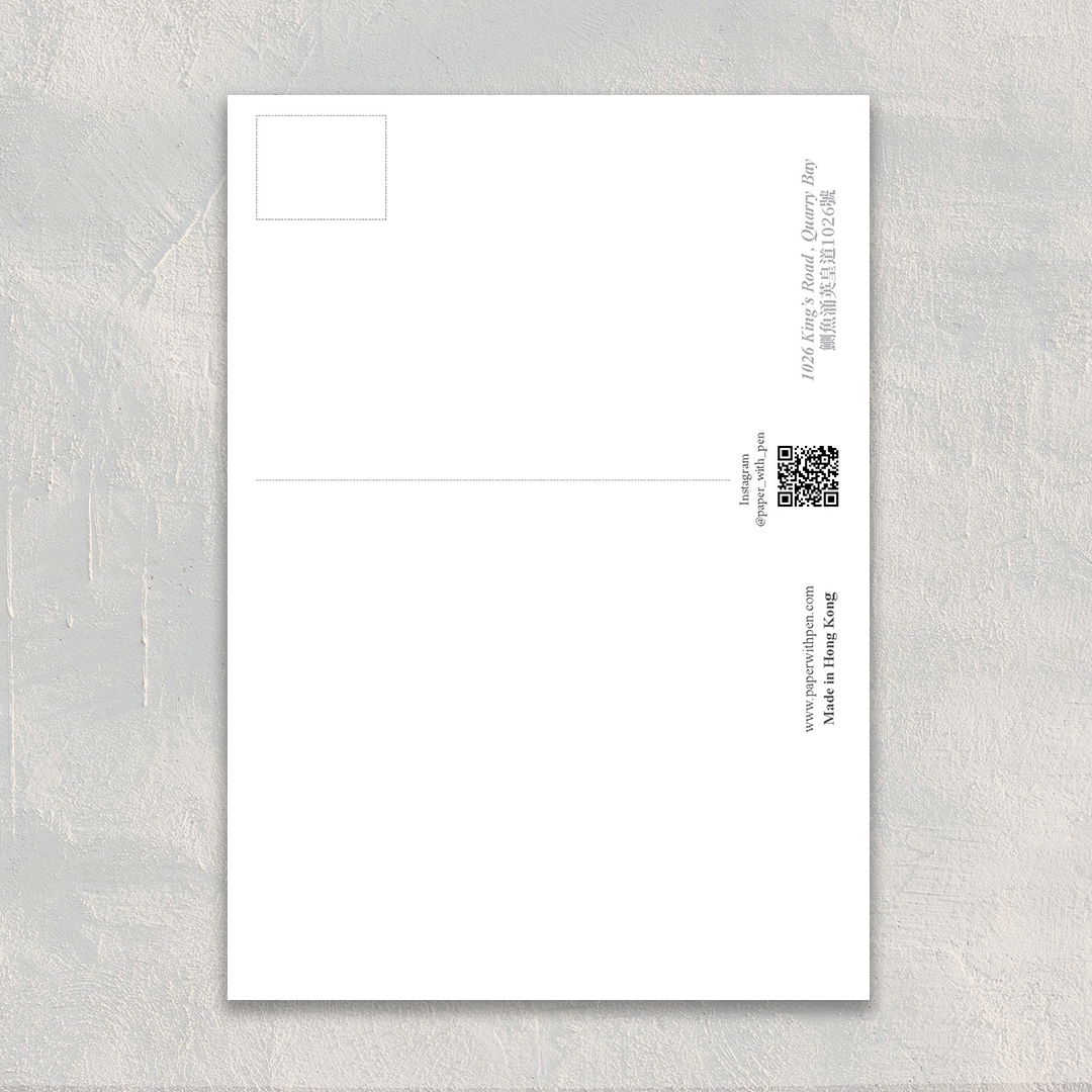 A6 Hand-Drawn Postcard : Monster Building (Black and White)