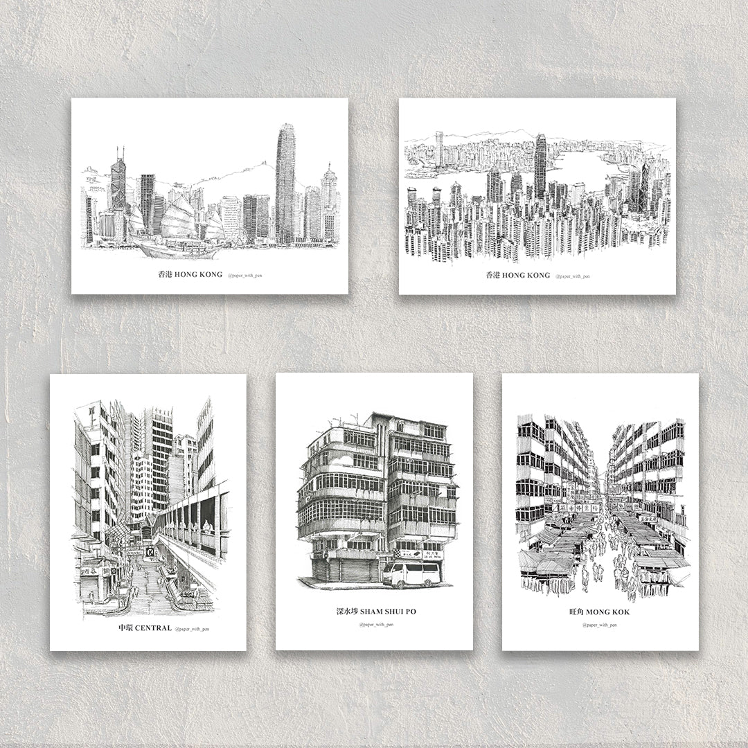 Postcard Combo Set: Hong Kong Black and White Streetscape (5pcs)