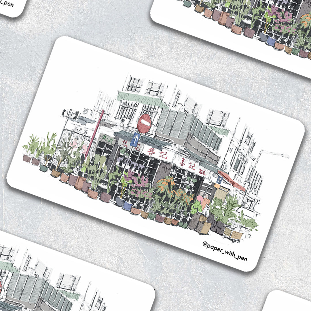 Hand Drawn Sticker: Flower Market