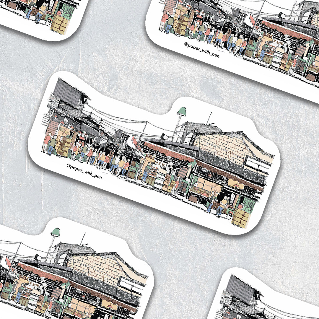 Sticker: Yau Ma Tei Fruit Market