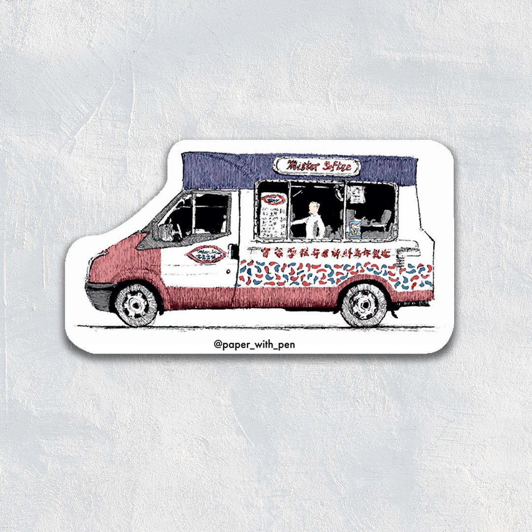 Hand Drawn Sticker: Ice-cream van