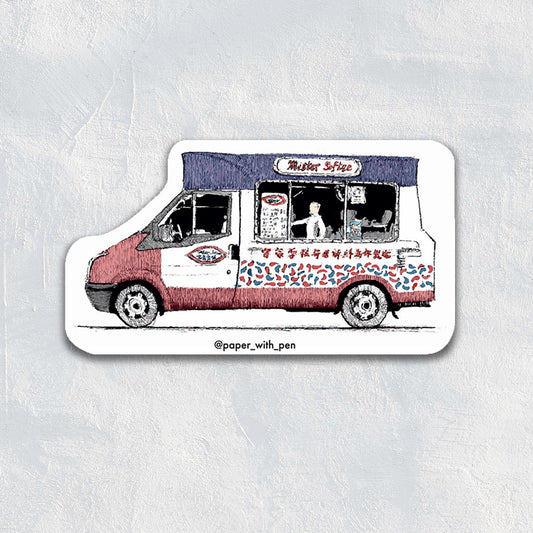 Hong Kong Transport Magnet: Ice-cream Van