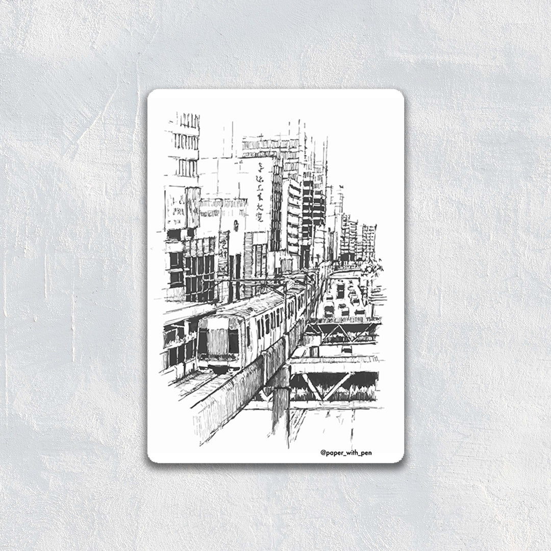 Hand Drawn Sticker: Kwun Tong