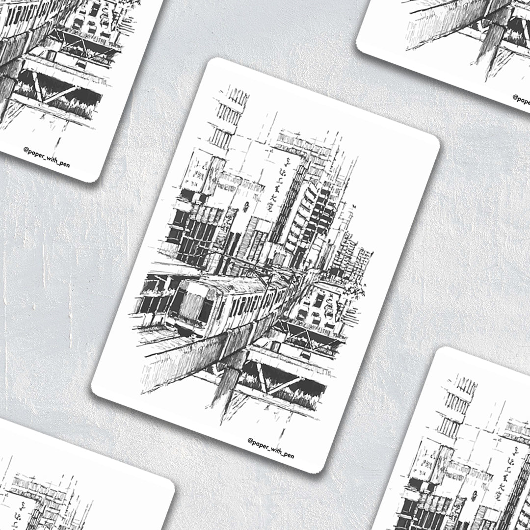 Hand Drawn Sticker: Kwun Tong