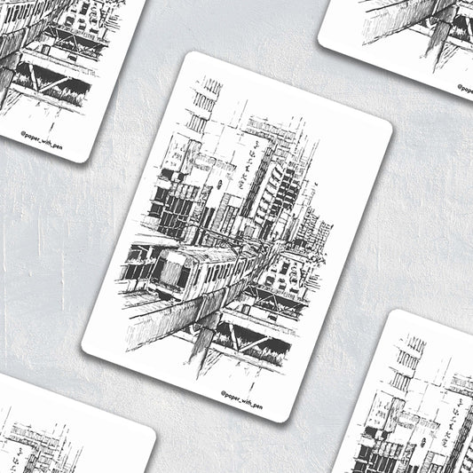 Hand Drawn Sticker: Kwun Tong