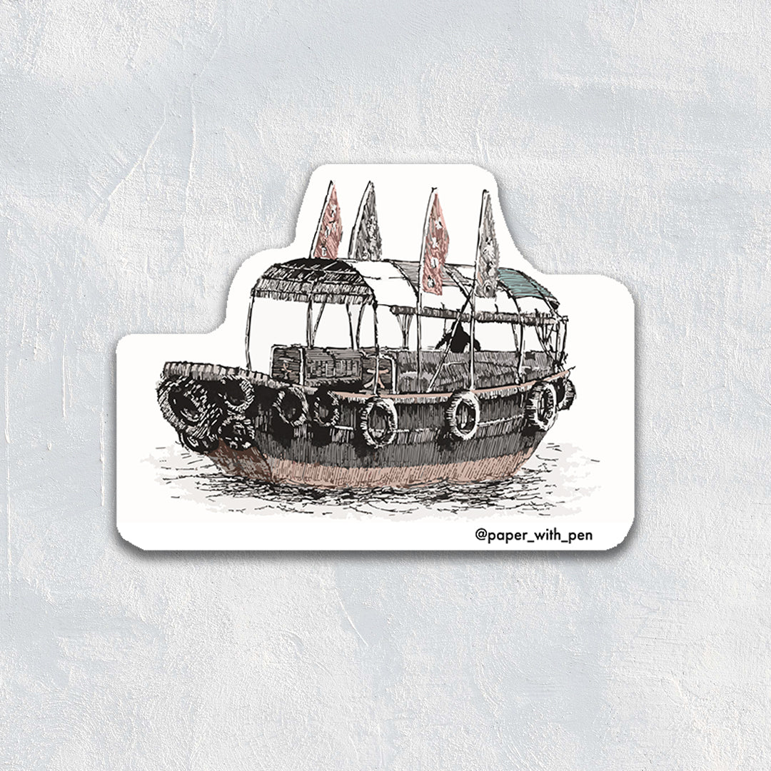 Hand Drawn Sticker: Sampan