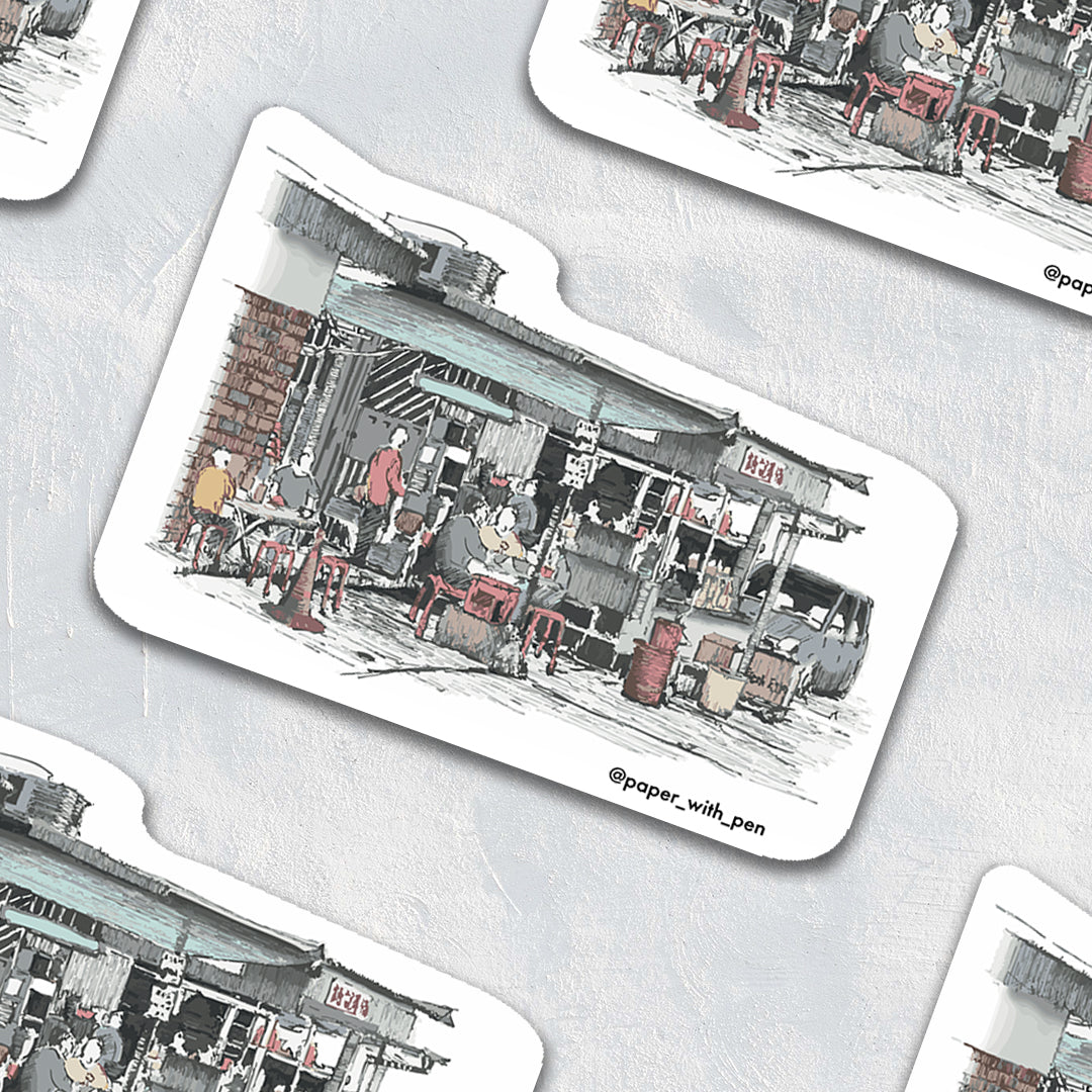 Hand Drawn Sticker: Tai Hang – Paper with Pen