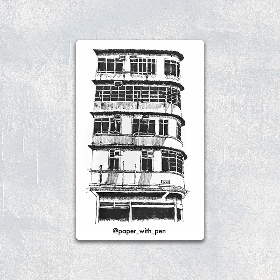Hand Drawn Sticker: To Kwa Wan Tong Lau