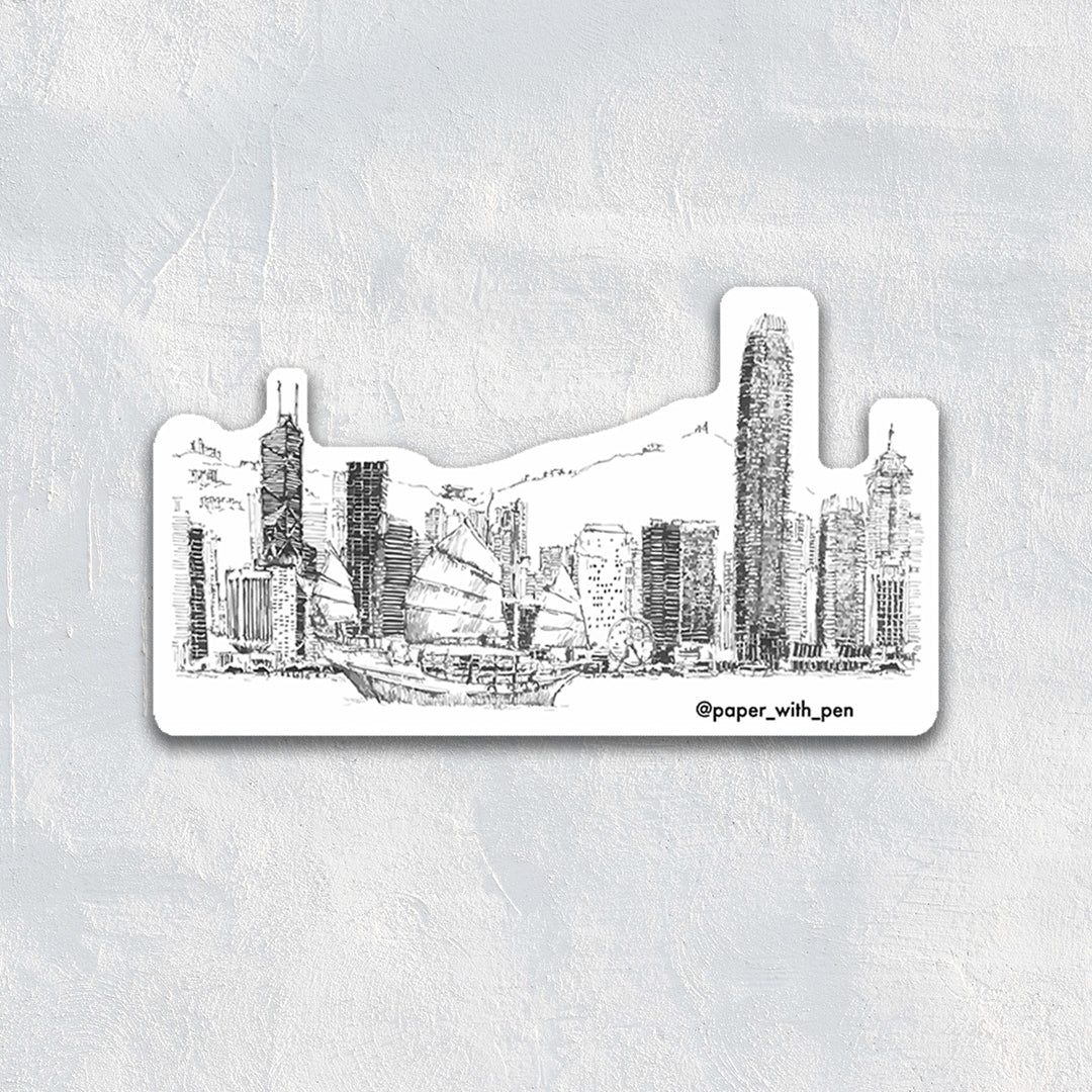 Hand Drawn Sticker: Victoria Harbour