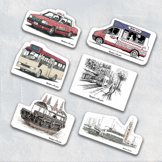 Sticker Combo Set: Hong Kong Transport (6pcs)