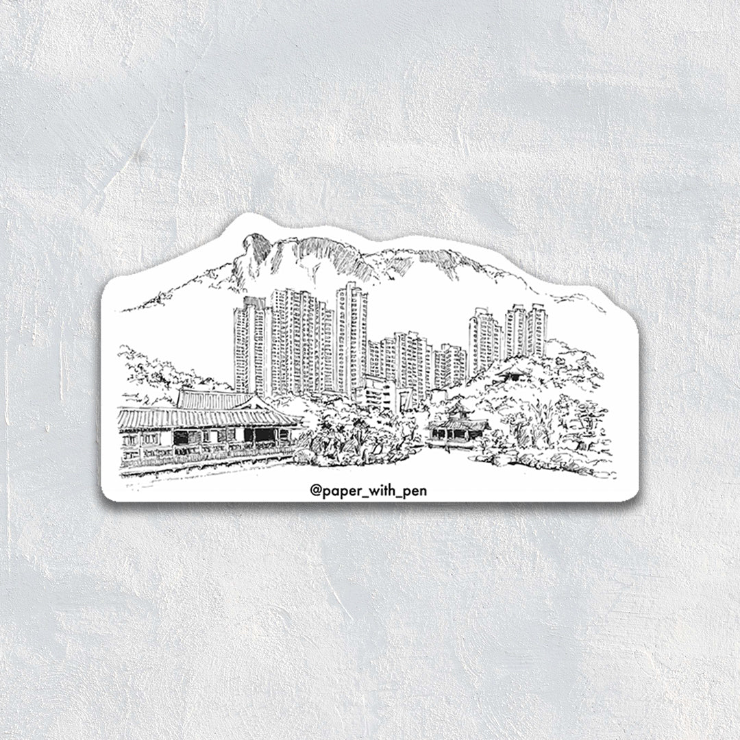 Hand Drawn Sticker: Lion Rock