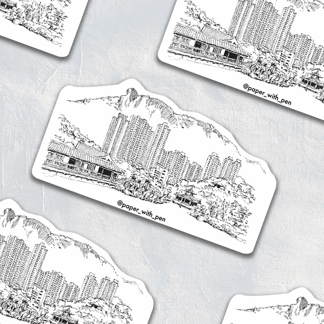 Hand Drawn Sticker: Lion Rock