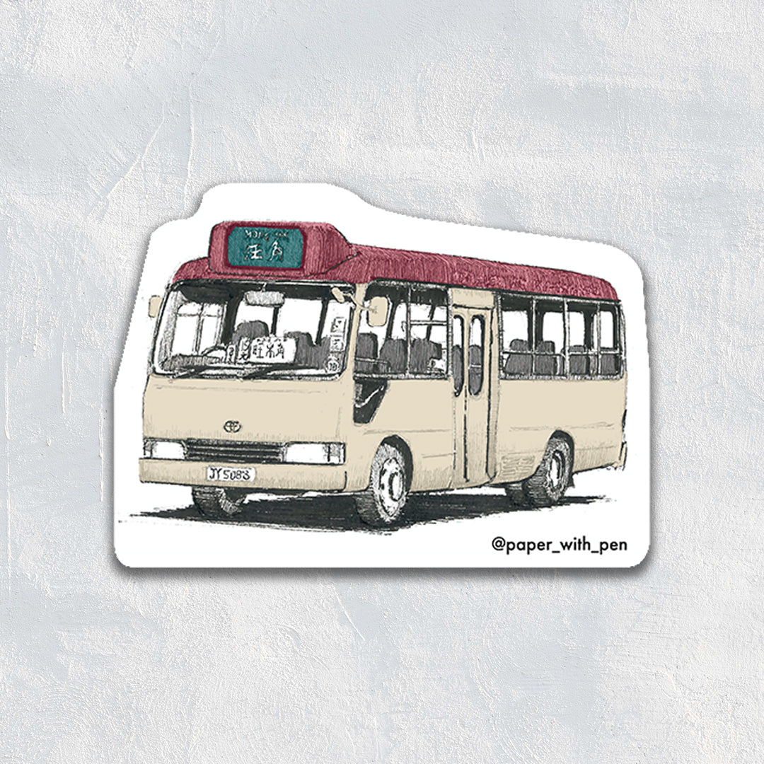 Hand Drawn Sticker: Minibus