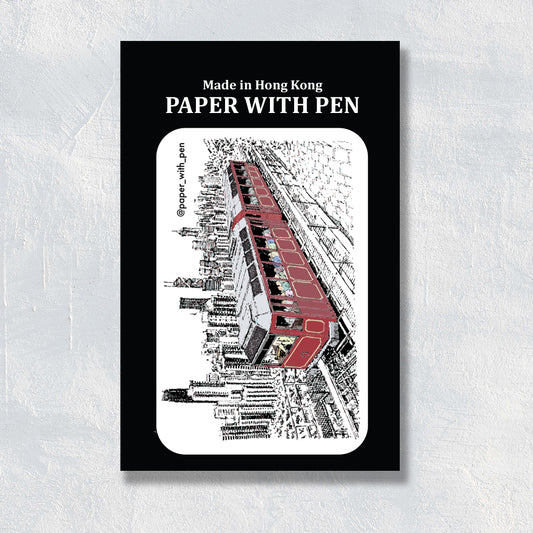 Hand Drawn Sticker: Peak