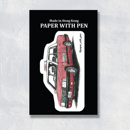 Hand Drawn Sticker: Taxi