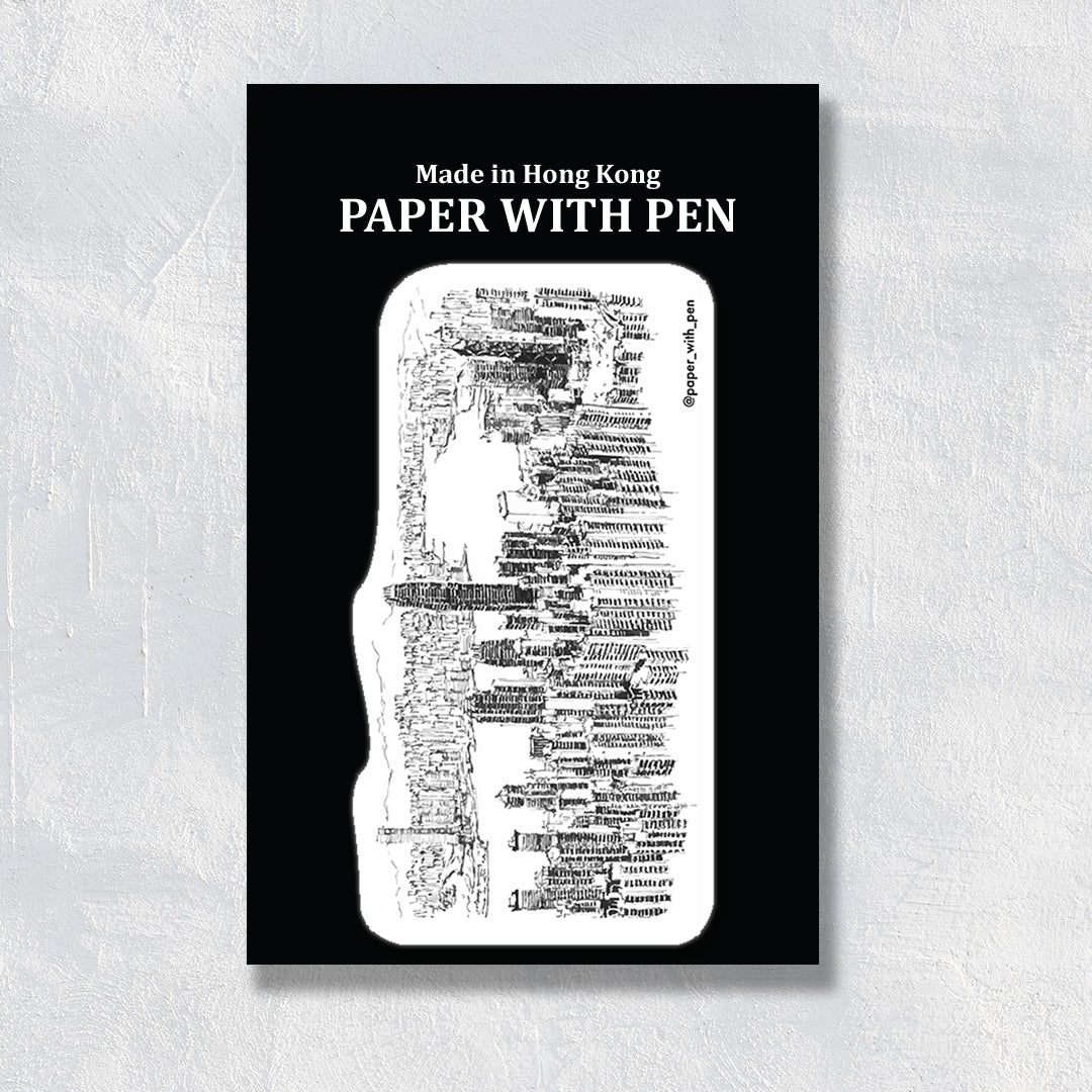 Hand Drawn Sticker: Peak