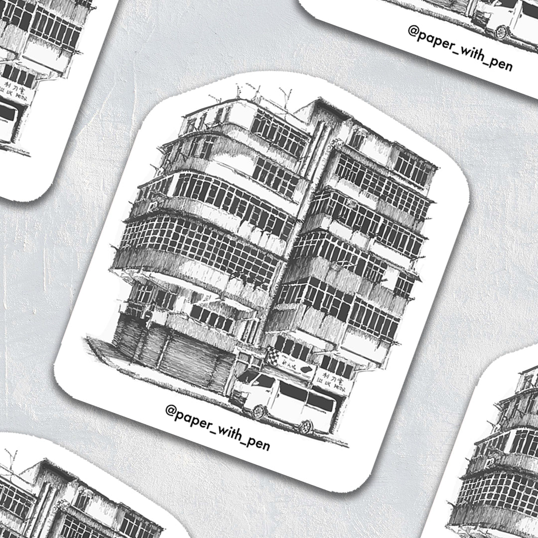 Hand Drawn Sticker: Tong Lau