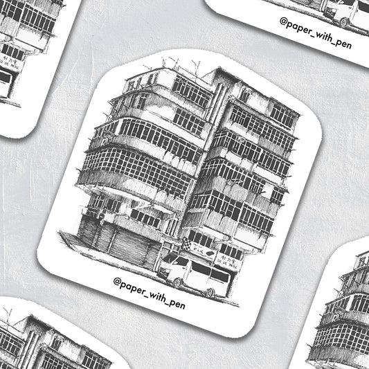 Hand Drawn Sticker: Tong Lau