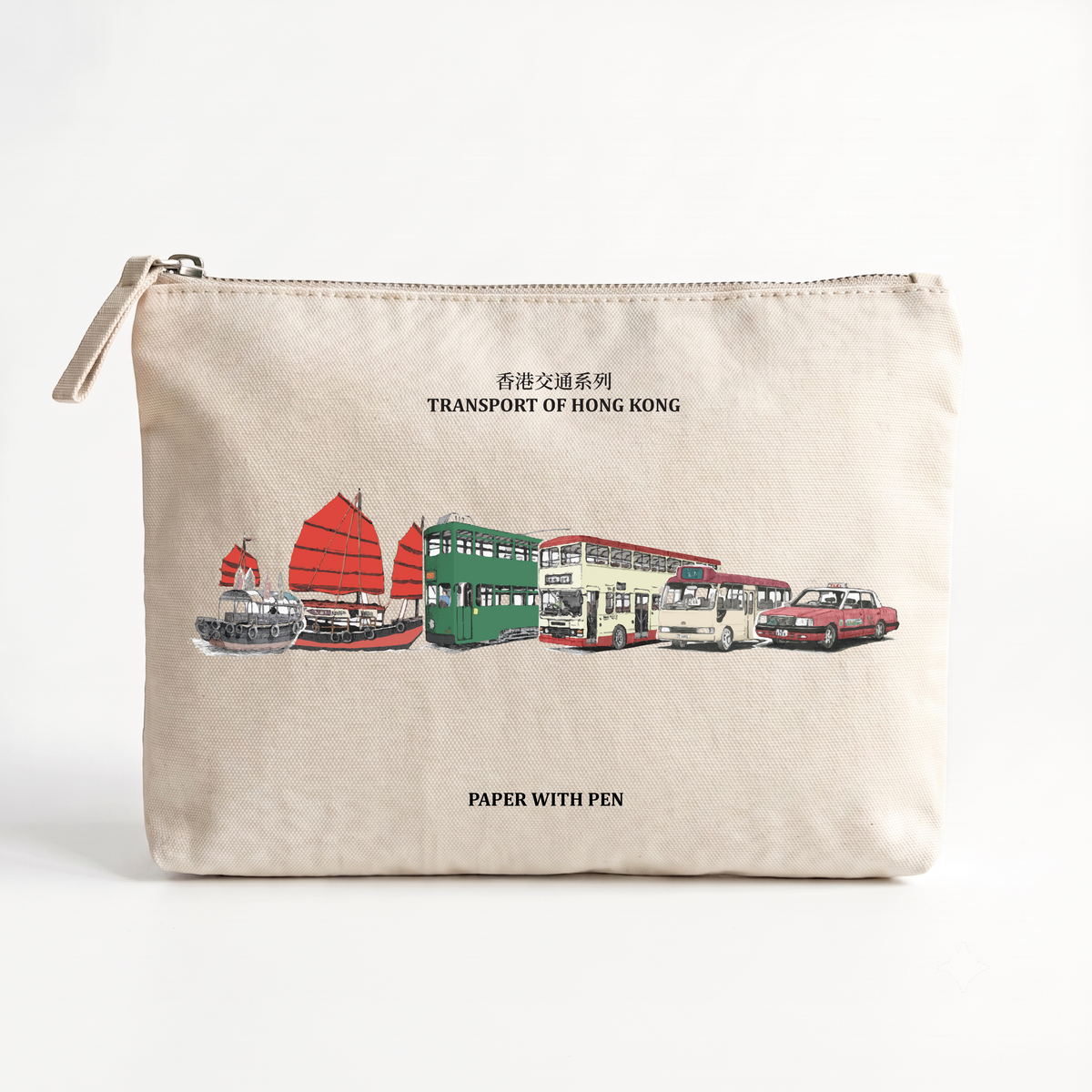 Hong Kong Transport Canvas Zip Pouch