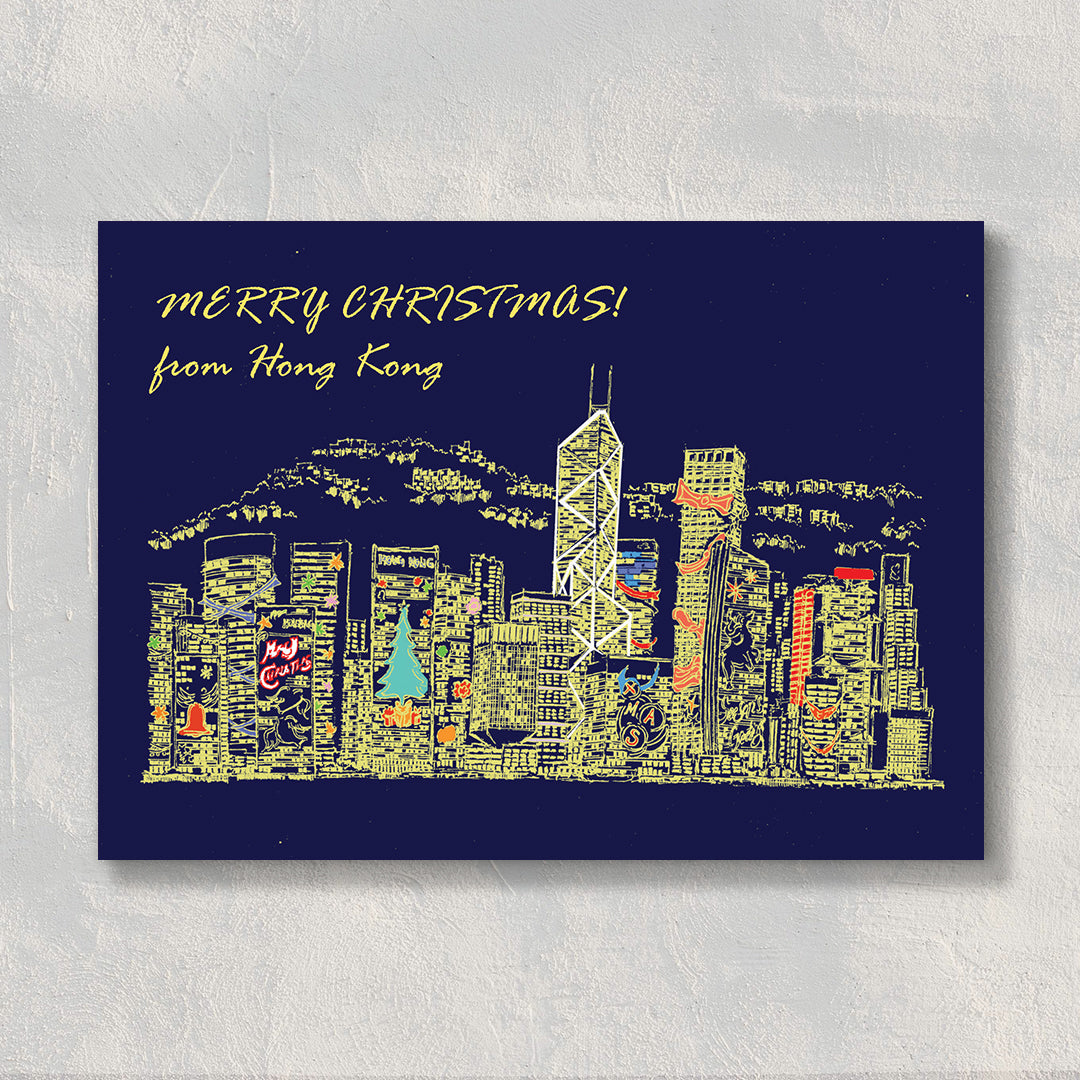 A6 Hand-Drawn Christmas Card : Victoria Harbour