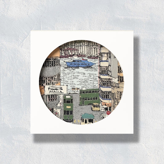 Drink Coaster : Kennedy Town