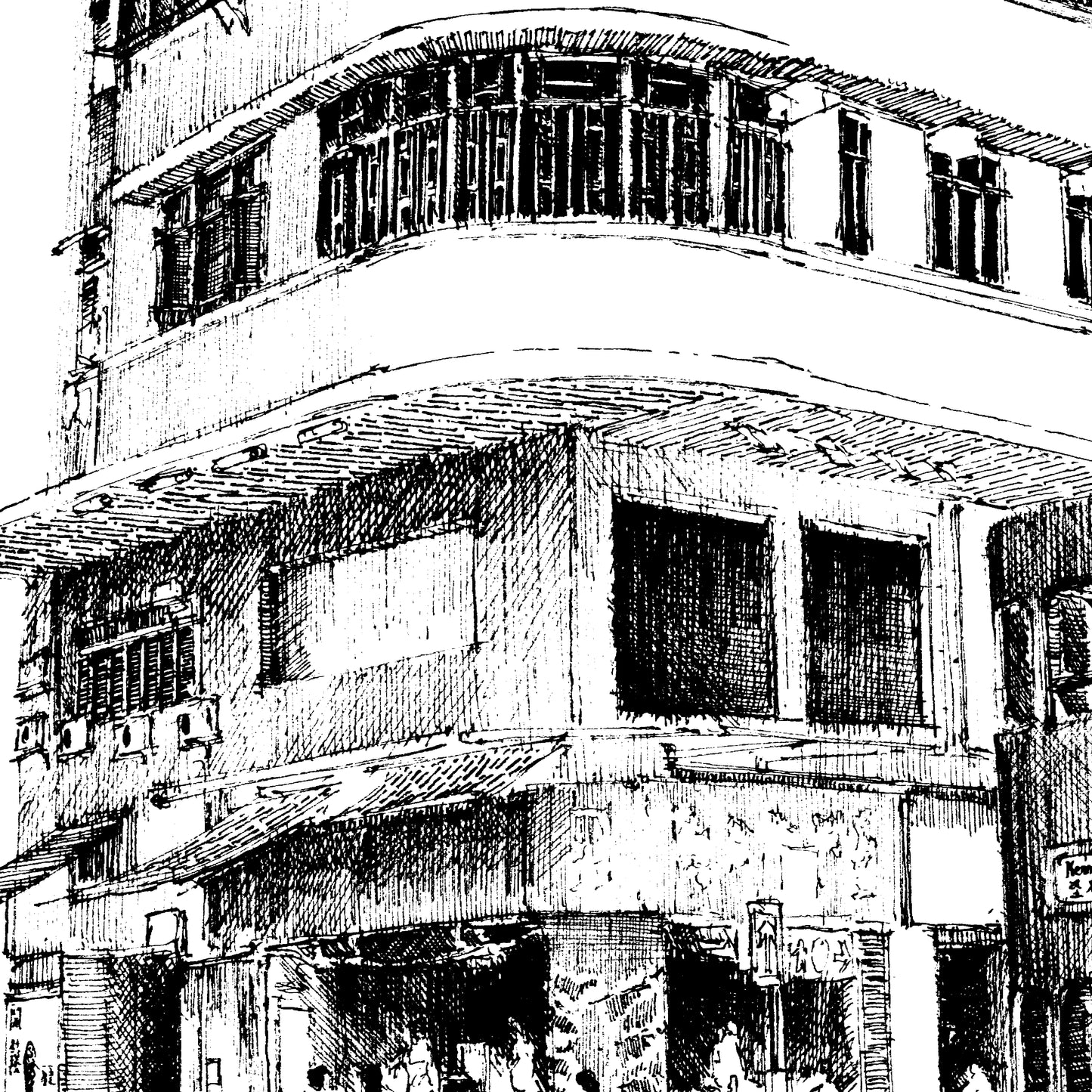Mei Wah Building, Wan Chai  (Original Drawing)